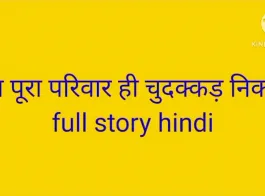 hindi mein baat karte hue bf video