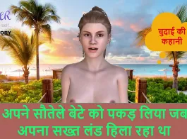 sex kahani in hindi video