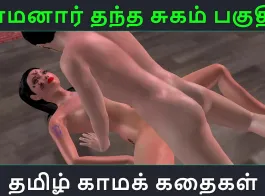tamil old ladies sex videos